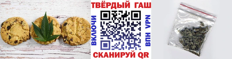 закладка  Лениногорск  Еда ТГК марихуана 