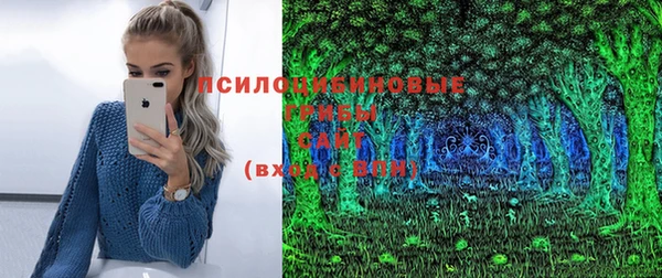 прущая мука Баксан