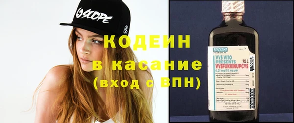 прущая мука Баксан