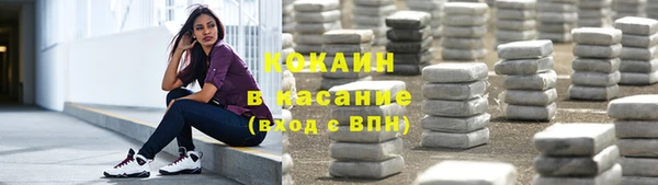 гидра Балабаново