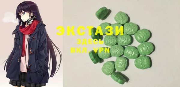 гидра Балабаново