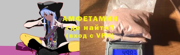 прущая мука Баксан