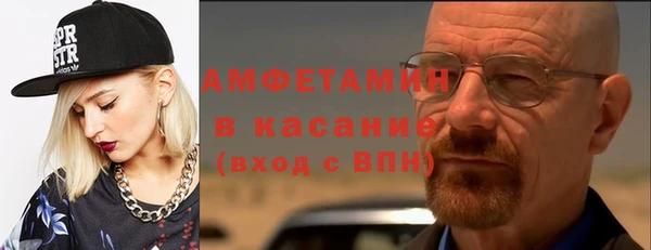 прущая мука Баксан