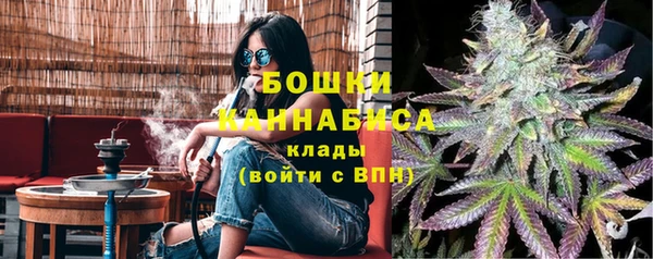 гидра Балабаново