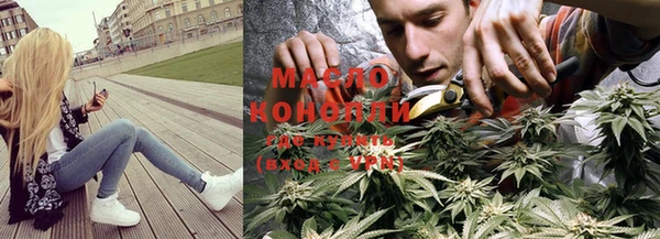 амфетамин Балахна