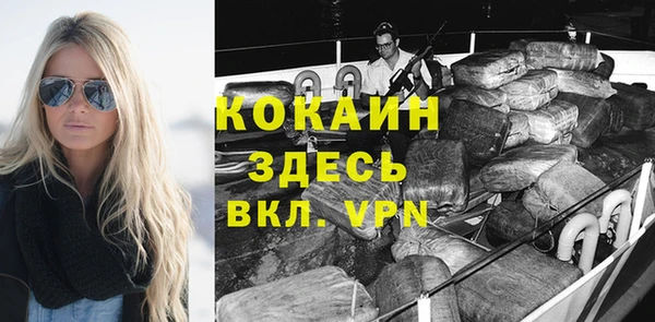 прущая мука Баксан