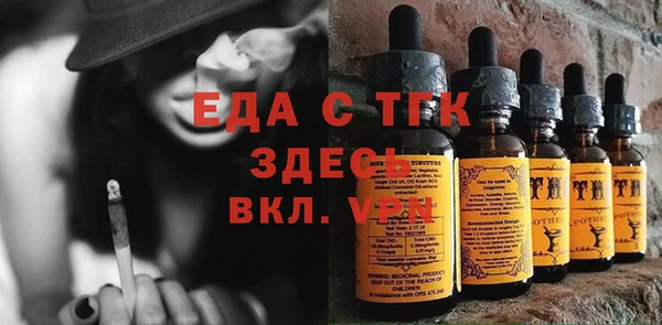 прущая мука Баксан