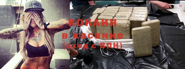 прущая мука Баксан