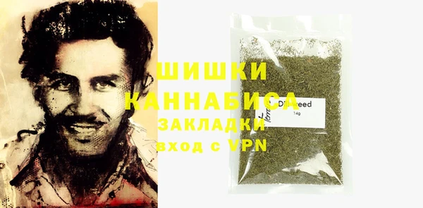 гидра Балабаново