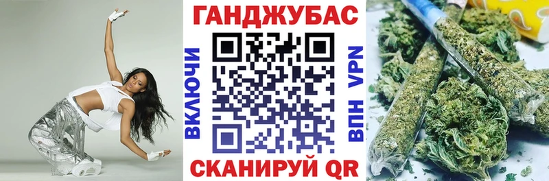 Бошки марихуана SATIVA & INDICA  Лениногорск 